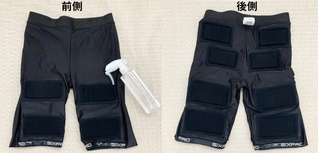 履きにくい！？SIXPAD Powersuit Hip&Leg（パワースーツヒップ&レッグ）着用のコツを紹介！ | パワースーツライト★マニア