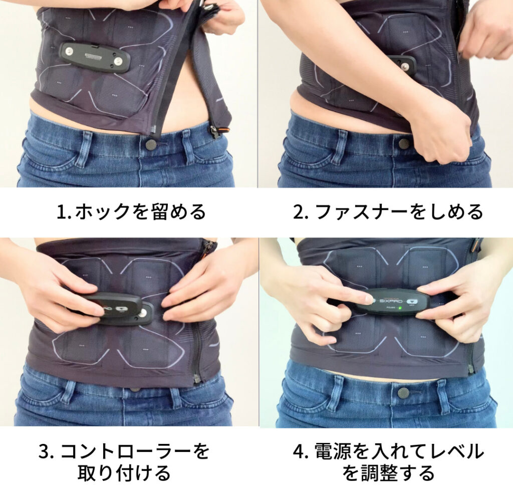 シックスパッド パワースーツ コアベルト M - トレーニング用品